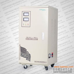 chnaksdq稳压器 生产厂家与价格全解析
