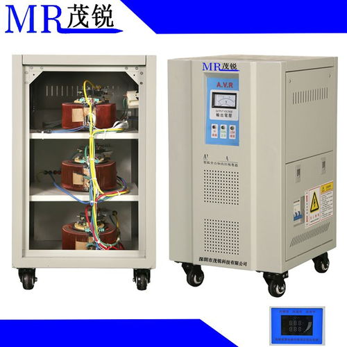高精度稳压，专业护航——茂锐科技20kVA三相交流稳压器在关键工业与医疗领域的应用