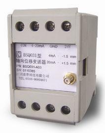 轴向位移变送器BSQ031与专用稳压电源的协同应用