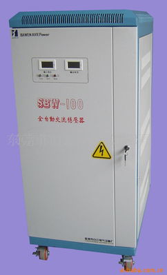 稳定电力，守护设备——百稳牌稳压器深度解析