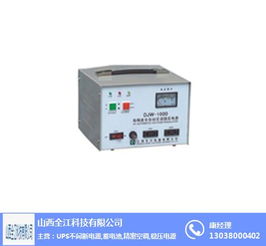 电脑稳压器选购指南 山西全江科技与特种变压器的优势分析